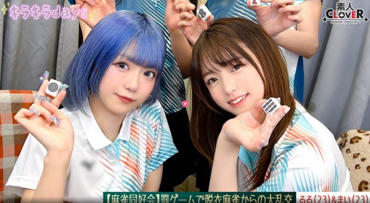18成人メイリン モデルコレクション メ免费观看禽兽级别av