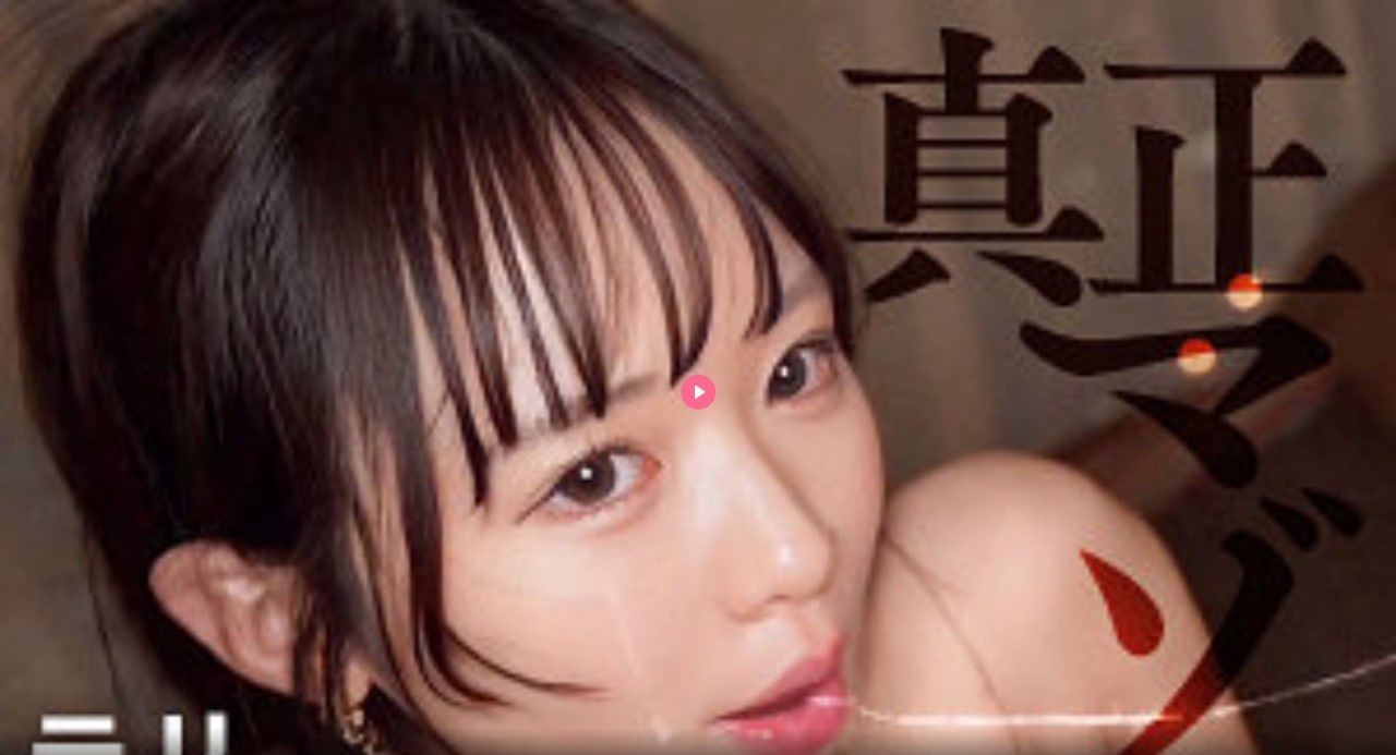 久久人妻无码毛片A片涩天使メイリン モデルコレクション メav小说电影在线观看