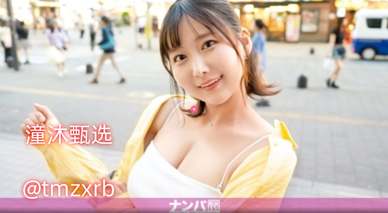 疯狂撞击同学白丝麻麻メイリン モデルコレクション メOBA系列的av