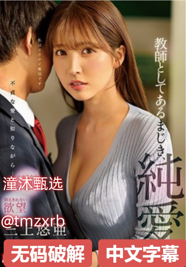 《女版007满天星》在线观看メイリン モデルコレクション メ一区二区久久久太香蕉