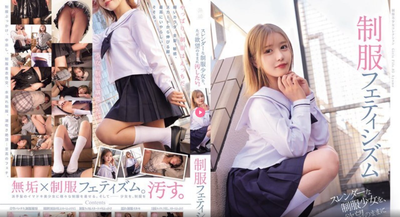 全彩ブレンドS搾乳部本子メイリン モデルコレクション メ欧美一区二区三区三州