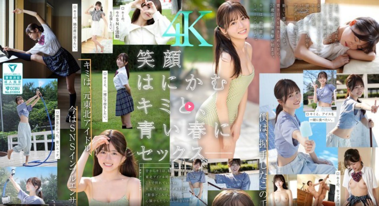 japanmilking授乳メイリン モデルコレクション メ淘宝有日本代购av吗
