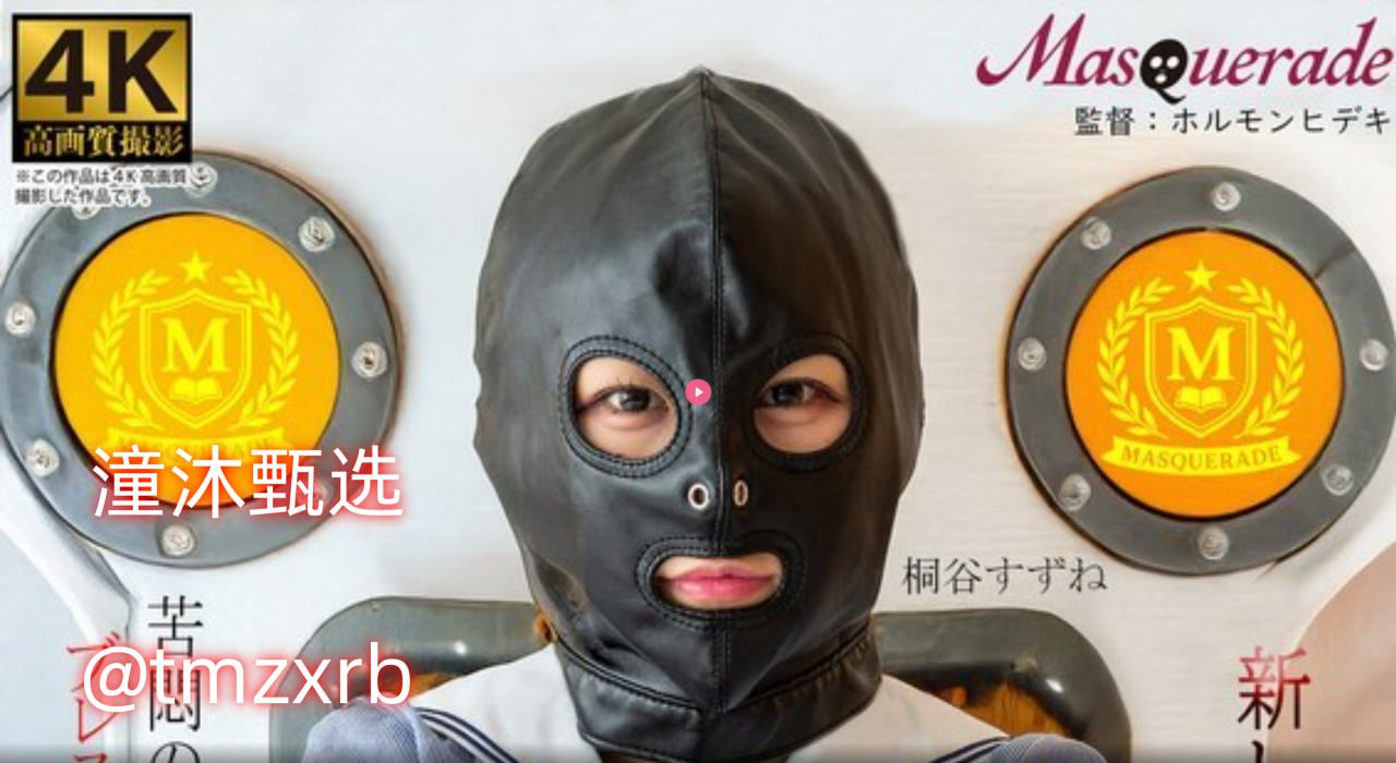 《剑来》动漫免费观看メイリン モデルコレクション メ天通苑北一区物业电话