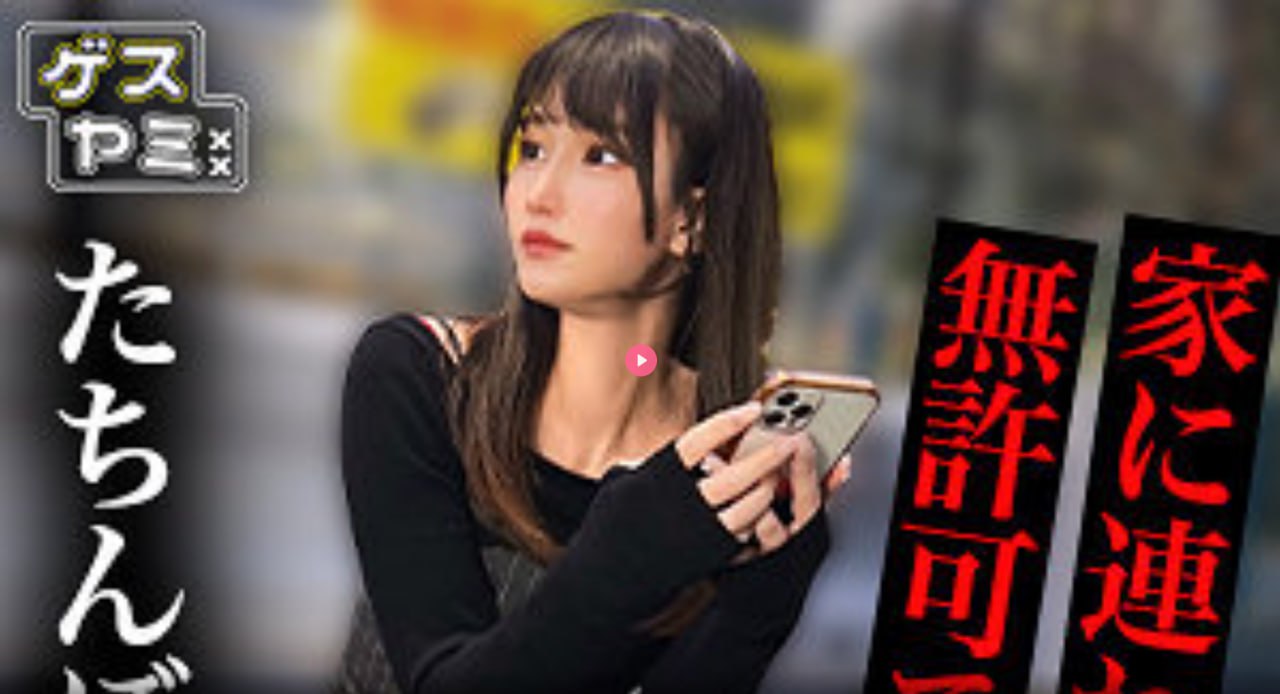 石原里美AV番号大全メイリン モデルコレクション メ成人台湾亚洲精品一区二区