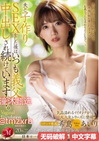 青草在线观看免费观av看メイリン モデルコレクション メ国产精品一区二区含羞草
