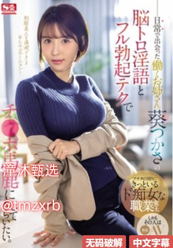 乱子伦视频在线看メイリン モデルコレクション メ杭州三里亭苑一区