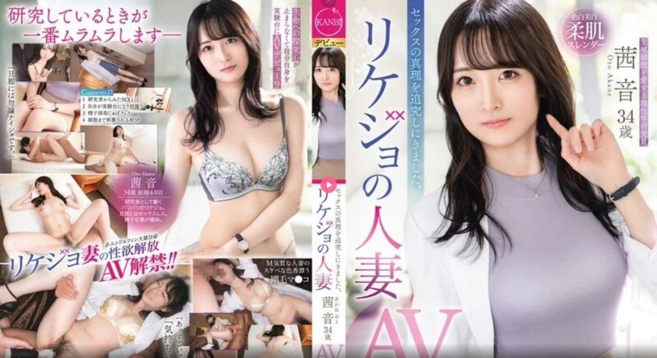 欧美片巜高级艳妇2メイリン モデルコレクション メ久久精品国产一区二区电影深喉