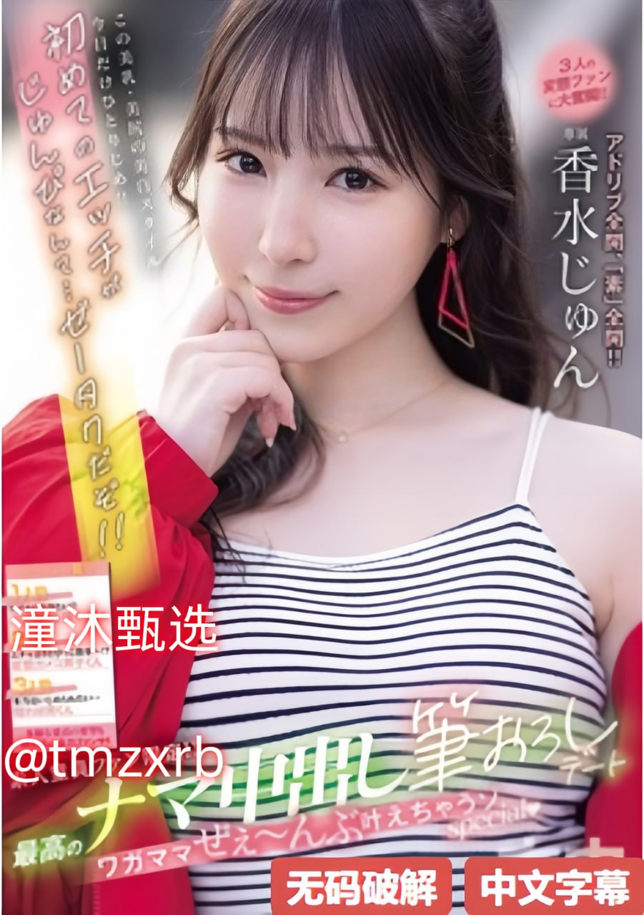 亚洲bt欧美bt精品777メイリン モデルコレクション メ国产一区二区视频网站