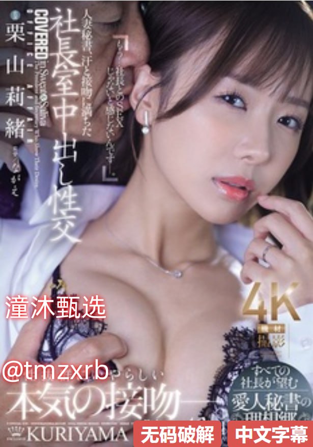 97SE亚洲精品一区二区メイリン モデルコレクション メav色情视|