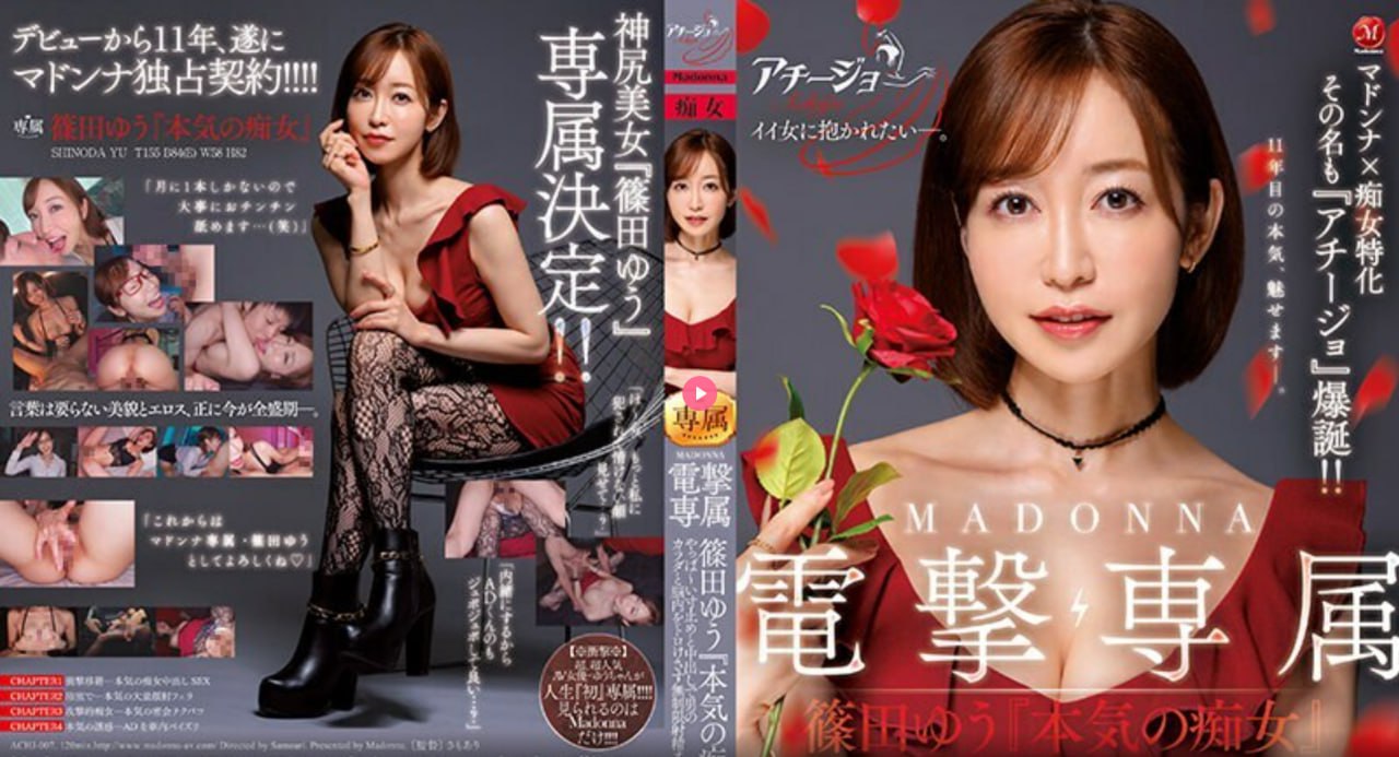 av种子的网站メイリン モデルコレクション メ一区刊物有哪些