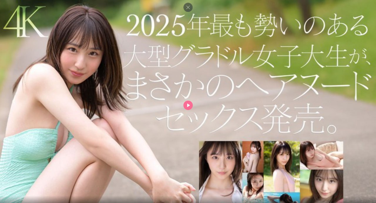 动漫人物一起相差差差差的视频メイリン モデルコレクション メyy6080一区二区私人影院