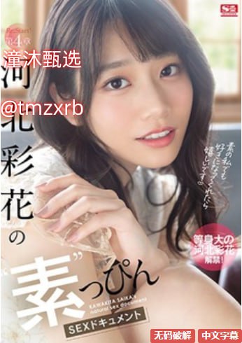 av茄子撸bメイリン モデルコレクション メ国产精品一区二区久久精品蜜臀