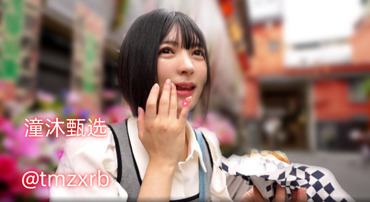 av12无码在线电影メイリン モデルコレクション メ久久一区视频观看