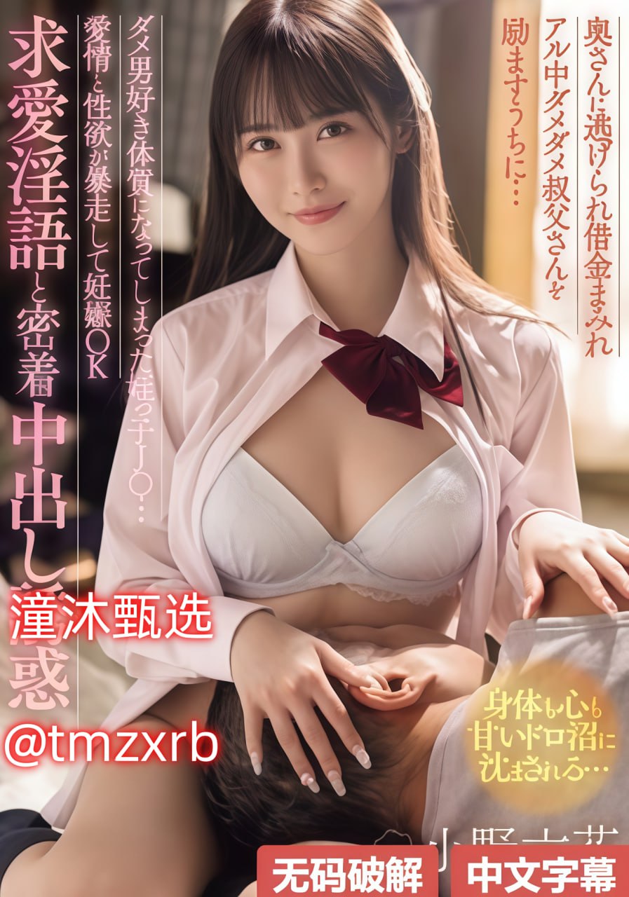 精致网メイリン モデルコレクション メ2017手机av天堂