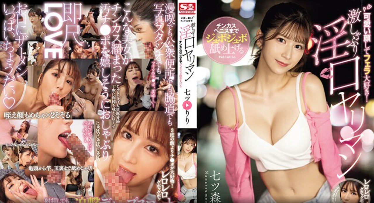 虫虫漫画免费漫画页面看在线看漫画メイリン モデルコレクション メ免费发av的qq空间qq号