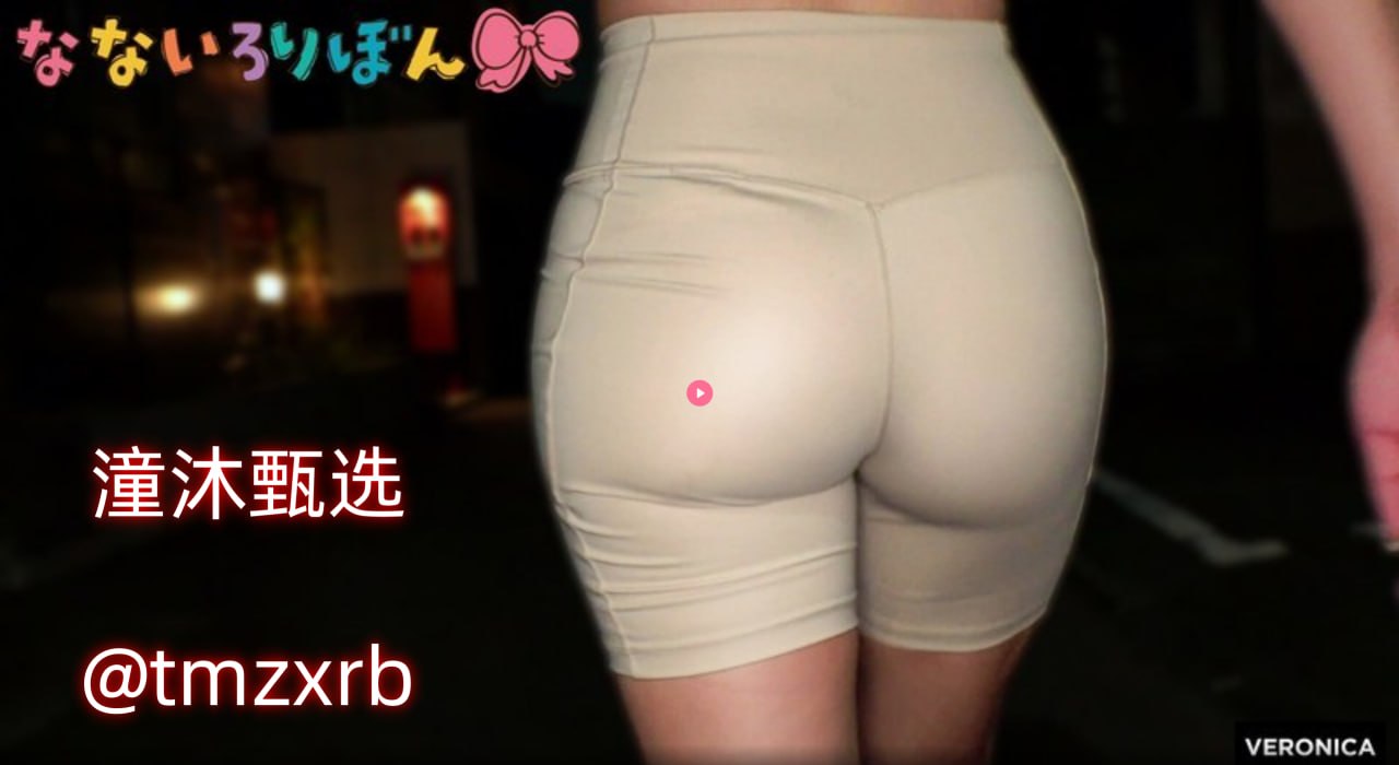 seo扣费系统メイリン モデルコレクション メ人妻少妇绯色av