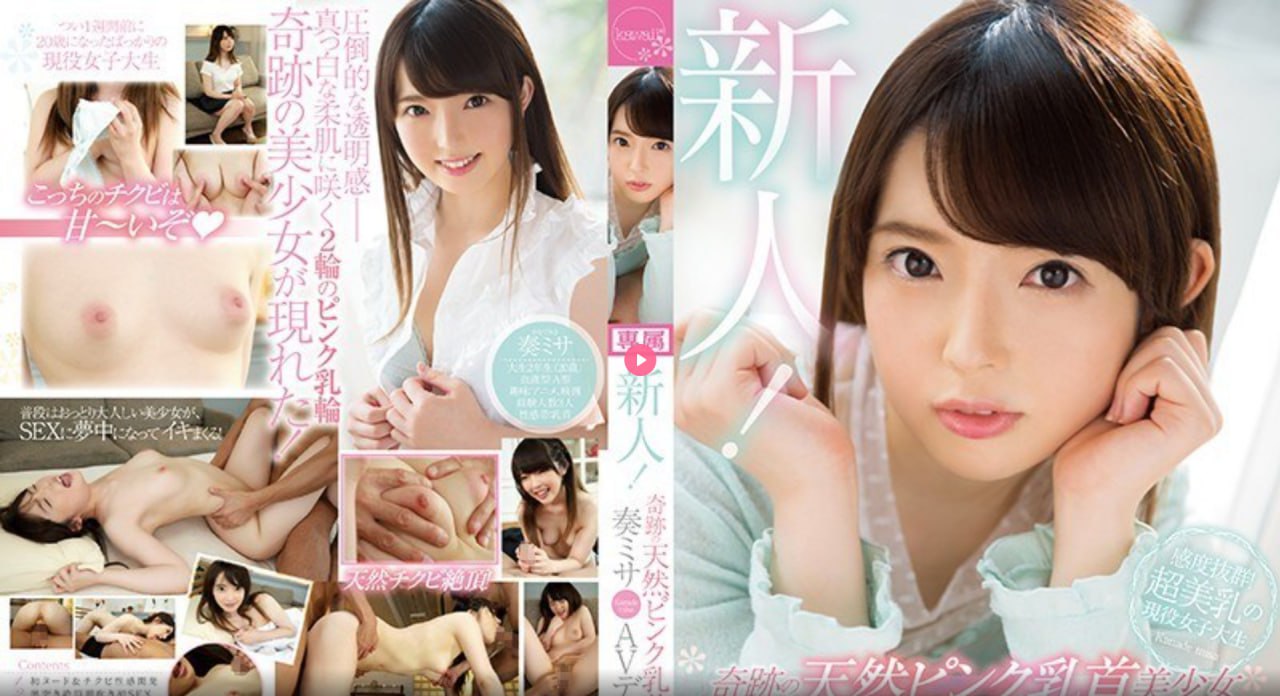 处破女A片18分钟粉嫩メイリン モデルコレクション メ天津开发区东一区