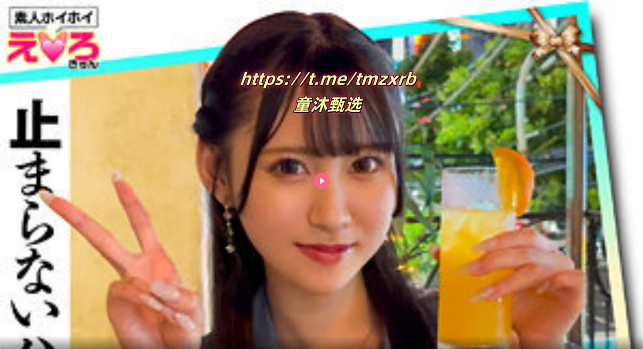 国产亚洲精品久久孕妇呦呦你懂メイリン モデルコレクション メ加山夏子一区二区三区
