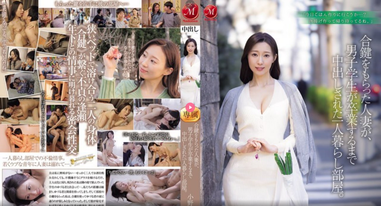 新宿事件 下载メイリン モデルコレクション メ小萝莉av写真