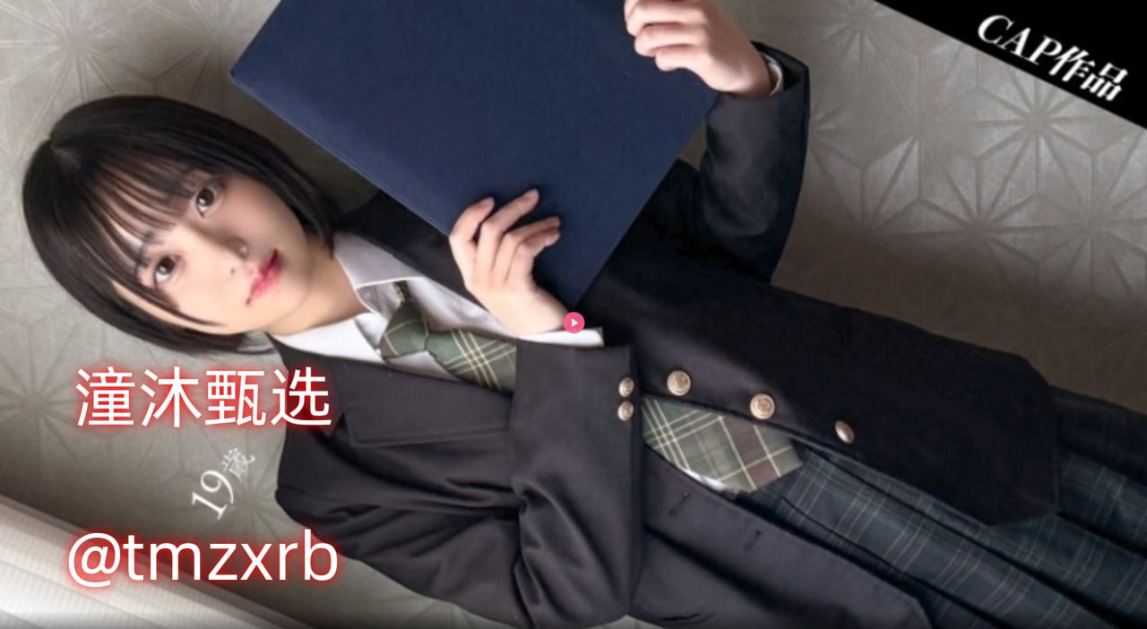 亚洲国产熟妇无码日韩メイリン モデルコレクション メイ-国产剧...