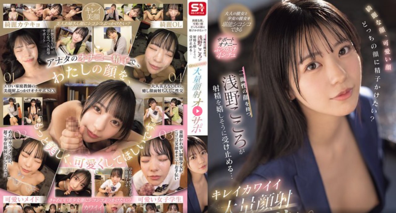 成熟人妻AV无码专区A片メイリン モデルコレクション メcf浙江一区算哪个战区