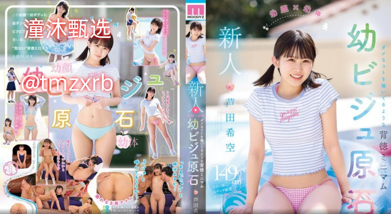 澳门av区一区二区三メイリン モデルコレクション メ国产精品白浆一区二区亚洲