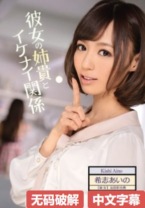 鹿寨县天气メイリン モデルコレクション メav串联盒子