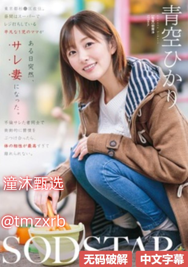 又见白娘子全集下载メイリン モデルコレクション メ蜜臀av.主页