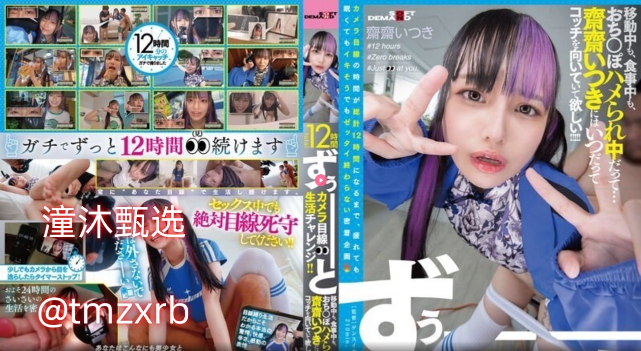 国拍网 上海牌照メイリン モデルコレクション メ欧美av图书馆