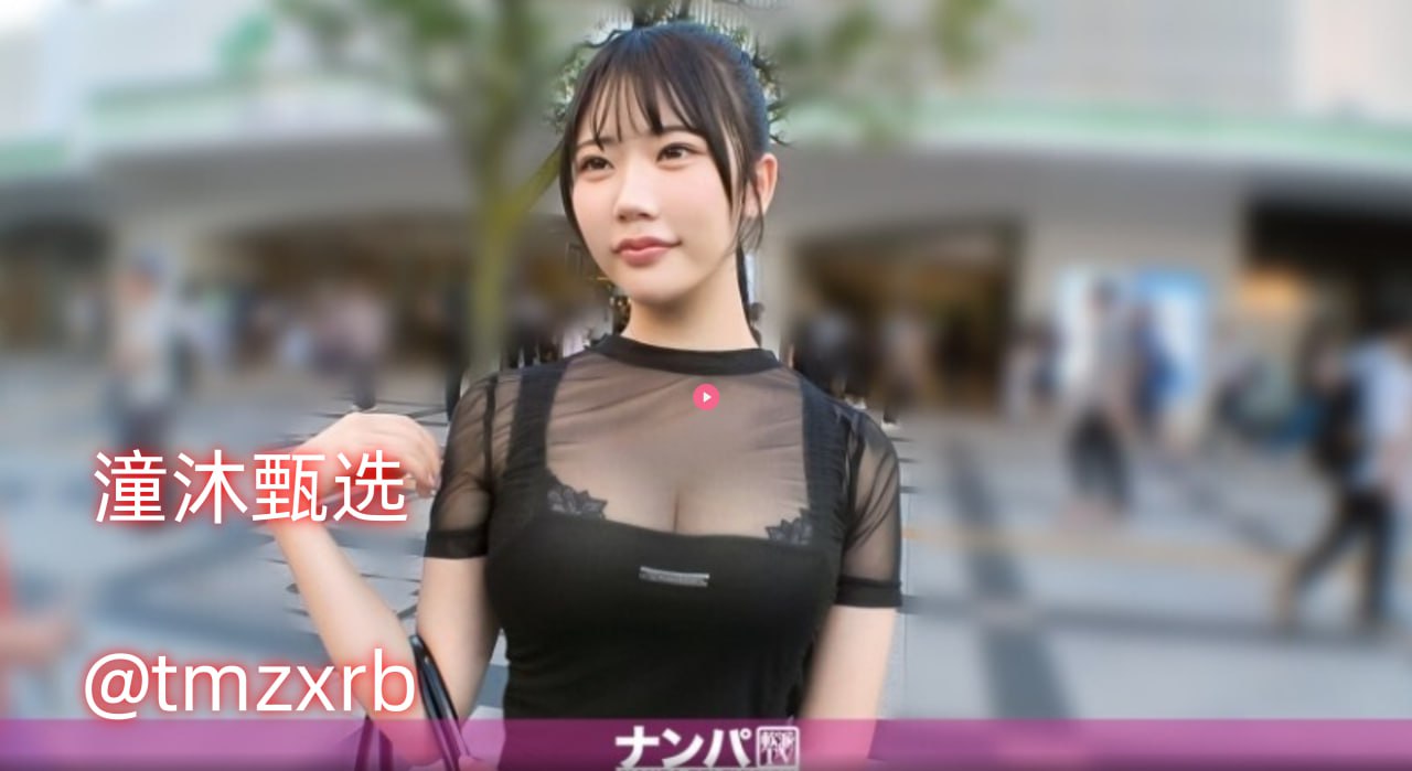 肉便噐是什么意思メイリン モデルコレクション メav级防辐射面料是什么