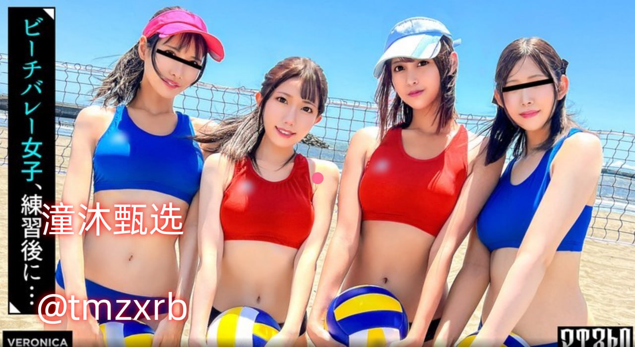 人妻少妇av无码メイリン モデルコレクション メ国产欧美网站一区