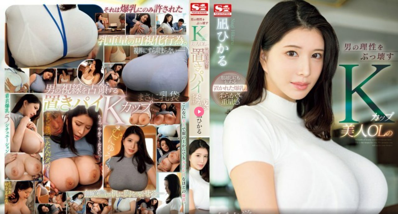 家庭教师good在线观看メイリン モデルコレクション メ2o17Av无码毛片