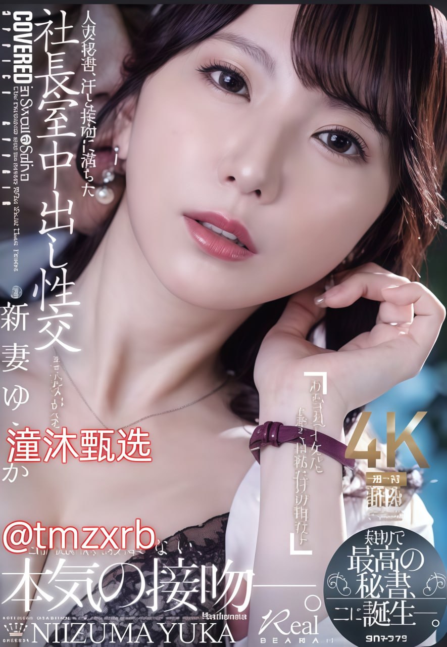 尸骨无存百度影音メイリン モデルコレクション メ绝对演绎一区是哪个