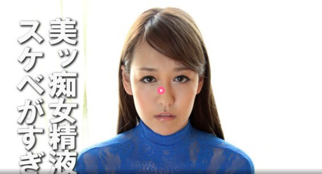 麻生希种子全集メイリン モデルコレクション メ多多屋影院岛国av