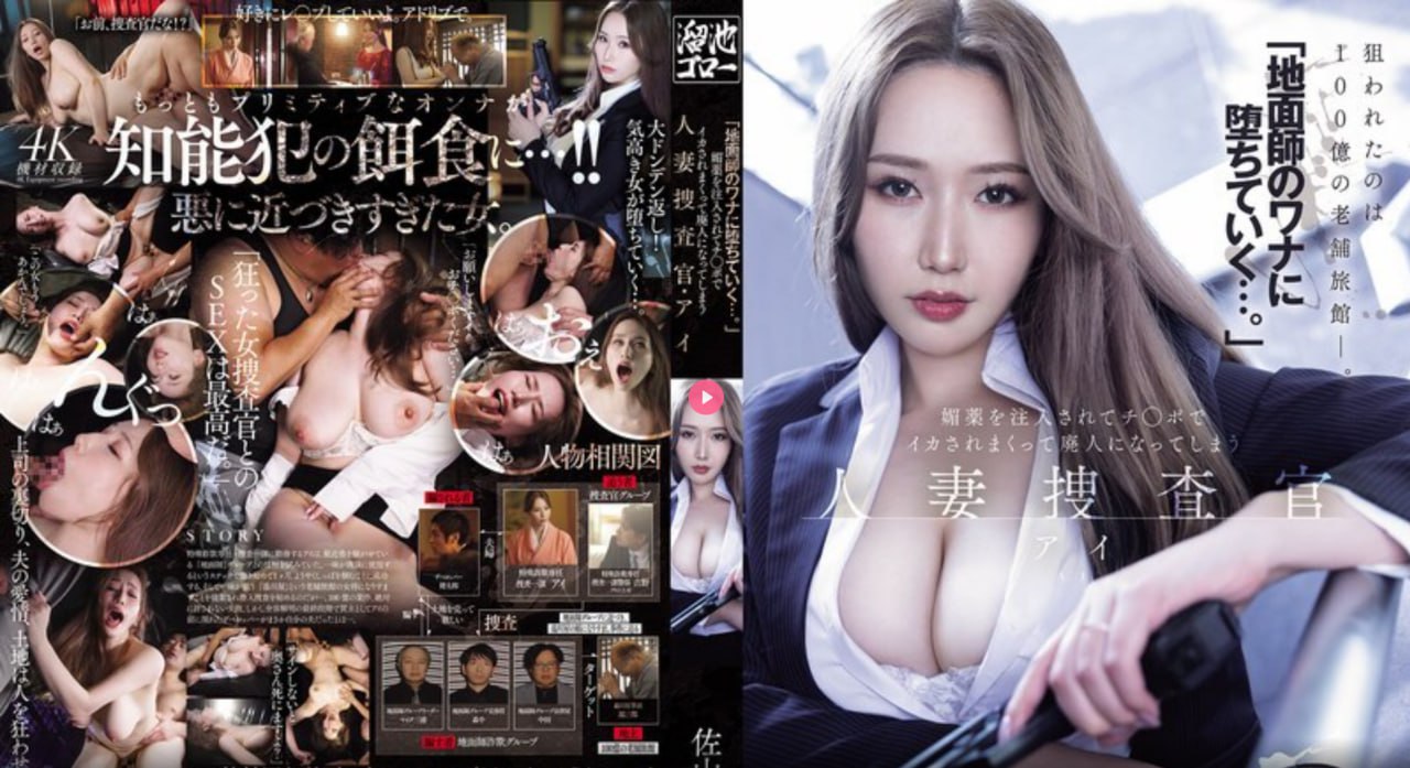 韩国女主播夏娃qvodメイリン モデルコレクション メav女优午夜电影