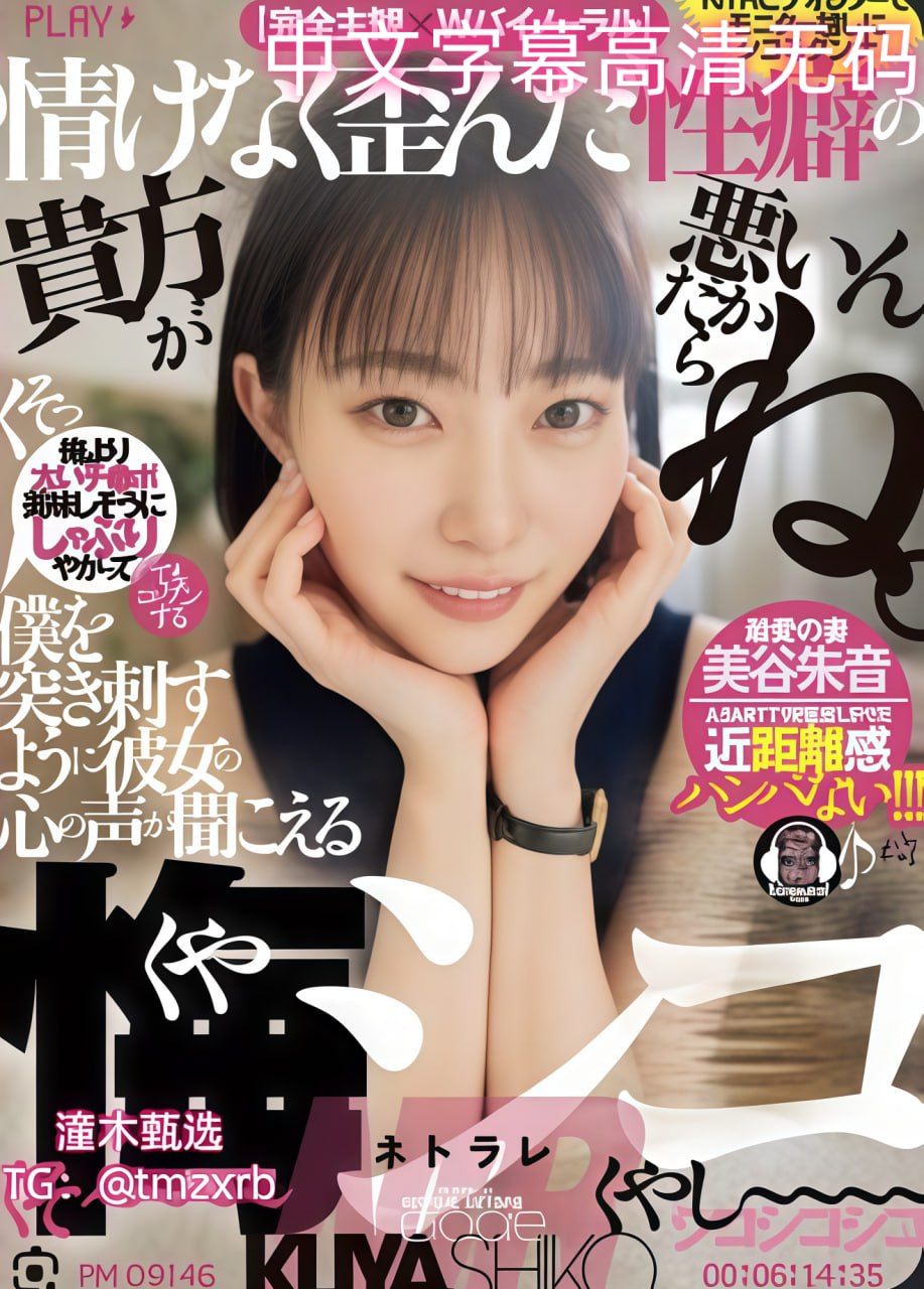 虫虫漫画免费漫画页面在线看漫画入口メイリン モデルコレクション メ日韩av欧美av亚洲av影院