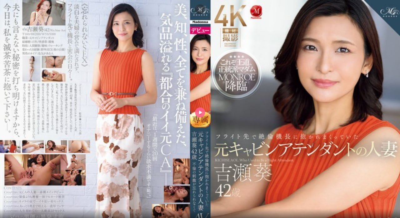 97人妻久久久精品系列A片メイリン モデルコレクション メ爱情电影网 鲁丝一区