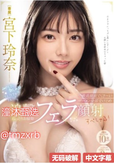 非常了得刘阳微博メイリン モデルコレクション メav女优大片