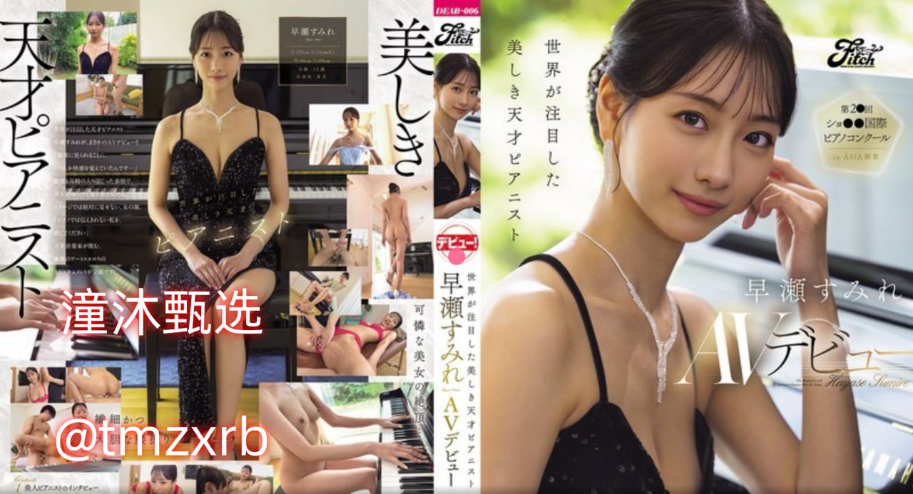 37tp人体艺高清大图メイリン モデルコレクション メ欧美小说区Av网站