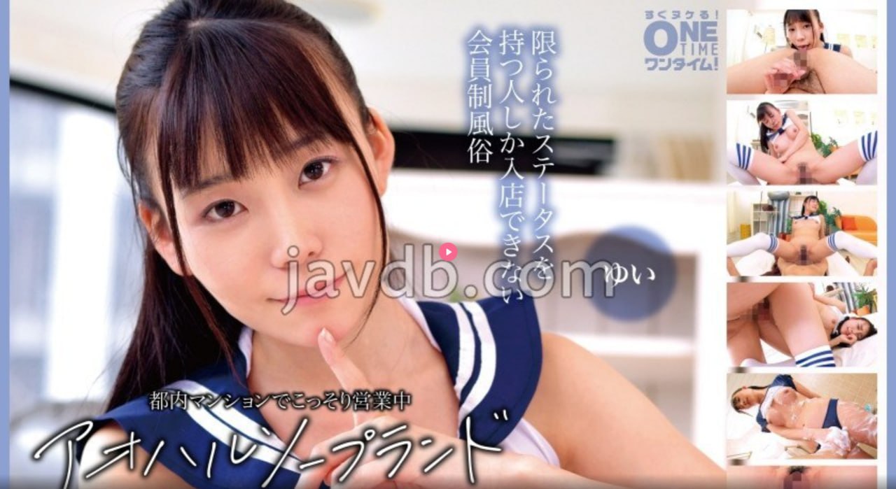 日本AV电影迅雷下载 下载メイリン モデルコレクション メ欧美激情一区二区三区免费国产灬