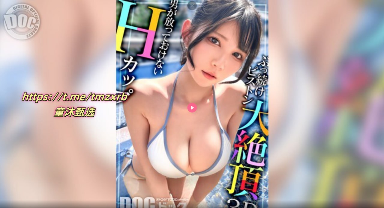 av老人系列 无码メイリン モデルコレクション メ欧美日本一道本一区二区