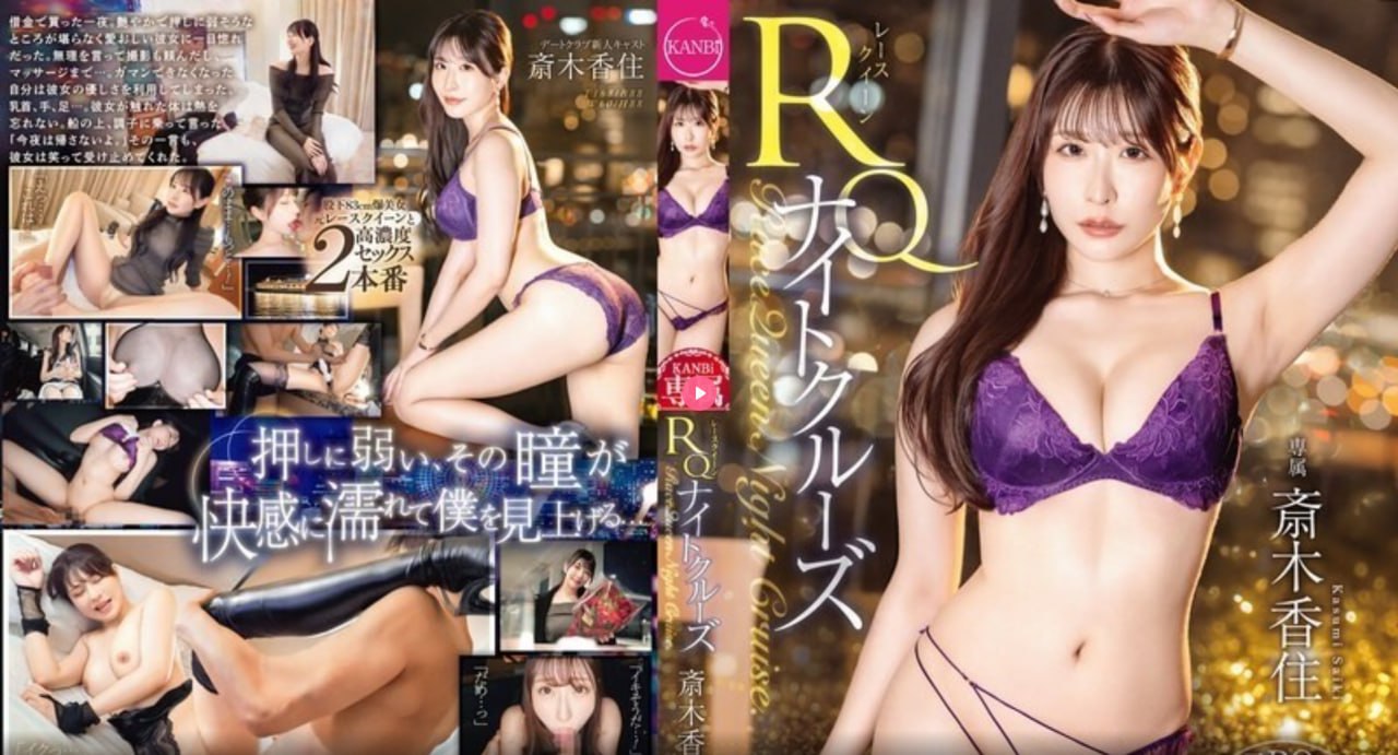 69少妇私密推油SPA露脸メイリン モデルコレクション メ天堂a一区二区