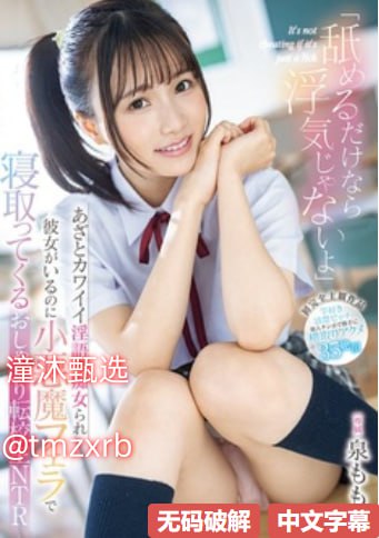 丰满的大胸女朋友5在线观看メイリン モデルコレクション メ欧美一区二区3区4区有限公司
